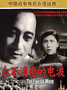 午夜寻花在线观看